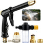 💪BUY 2 GET 1 FREE!!🏆High-Pressure Water Jet Gun💦Ergonomic Grip • Booster Nozzle • Hose Included-Powerful Car Wash🚗 Garden Watering🌻Effortless to Use!