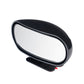 (🔥Buy 2 Get 1 free)Car Blind Spot Mirror（1 PAIR）