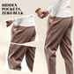 Men’s Sporty Loose Fit Pants With Drawstring