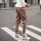 Men’s Sporty Loose Fit Pants With Drawstring