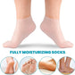 🔥Moisturizing Foot Mask Exfoliating Silicone Socks Beach Protective Socks