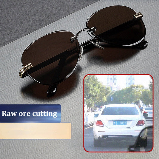 Men's Frameless Protective Sunglasses