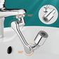 Multifunctional Universal Splash-proof Foaming Splash Filter Extension Faucet