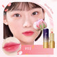 💕Buy 1 Get 1 Free💕Temperature Change Moisturizer Long-Lasting Flower Jelly Lipstick