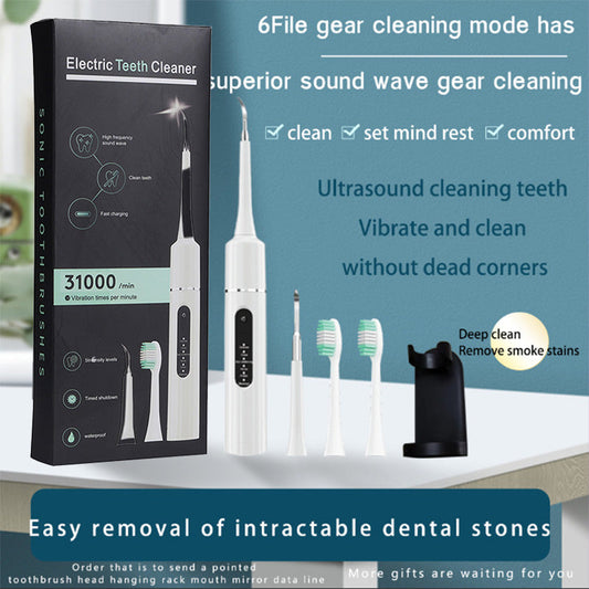 🖤Black Friday Sales: 50% OFF🖤🦷Professional multifunction and multispeed ultrasonic dental cleaner