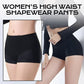 👖👖Women's High Waist Shapewear Pants