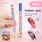 🎁Christmas gift🎄Professional nail art pen set with 12 colors