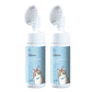 No-Rinse Pet Chin Cleaning Foam with Silicone Brush